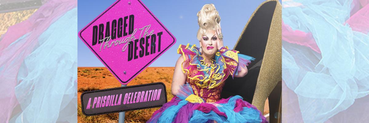 Dragged Through the Dessert image