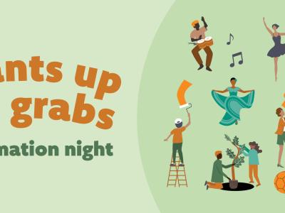 info night grants